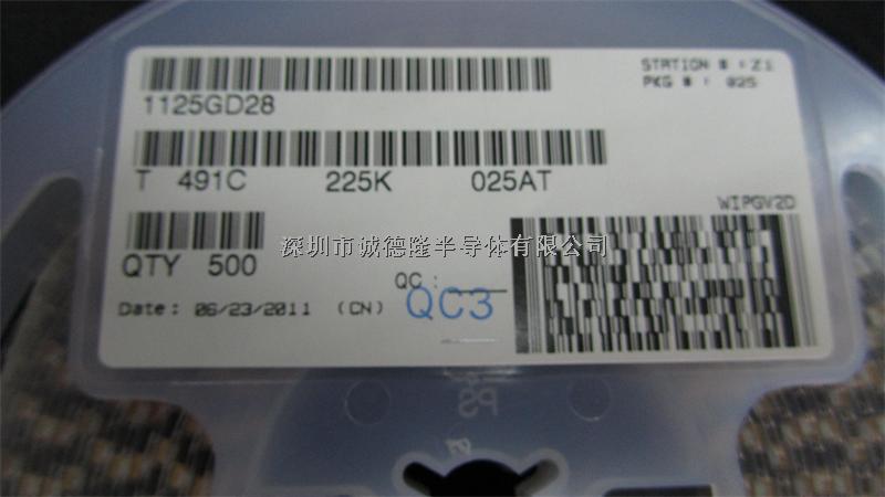 T491C225K025AT 6032 2.2UF 25V KEMET 貼片鉭電容 全系列供應-T491C225K025AT盡在買賣IC網